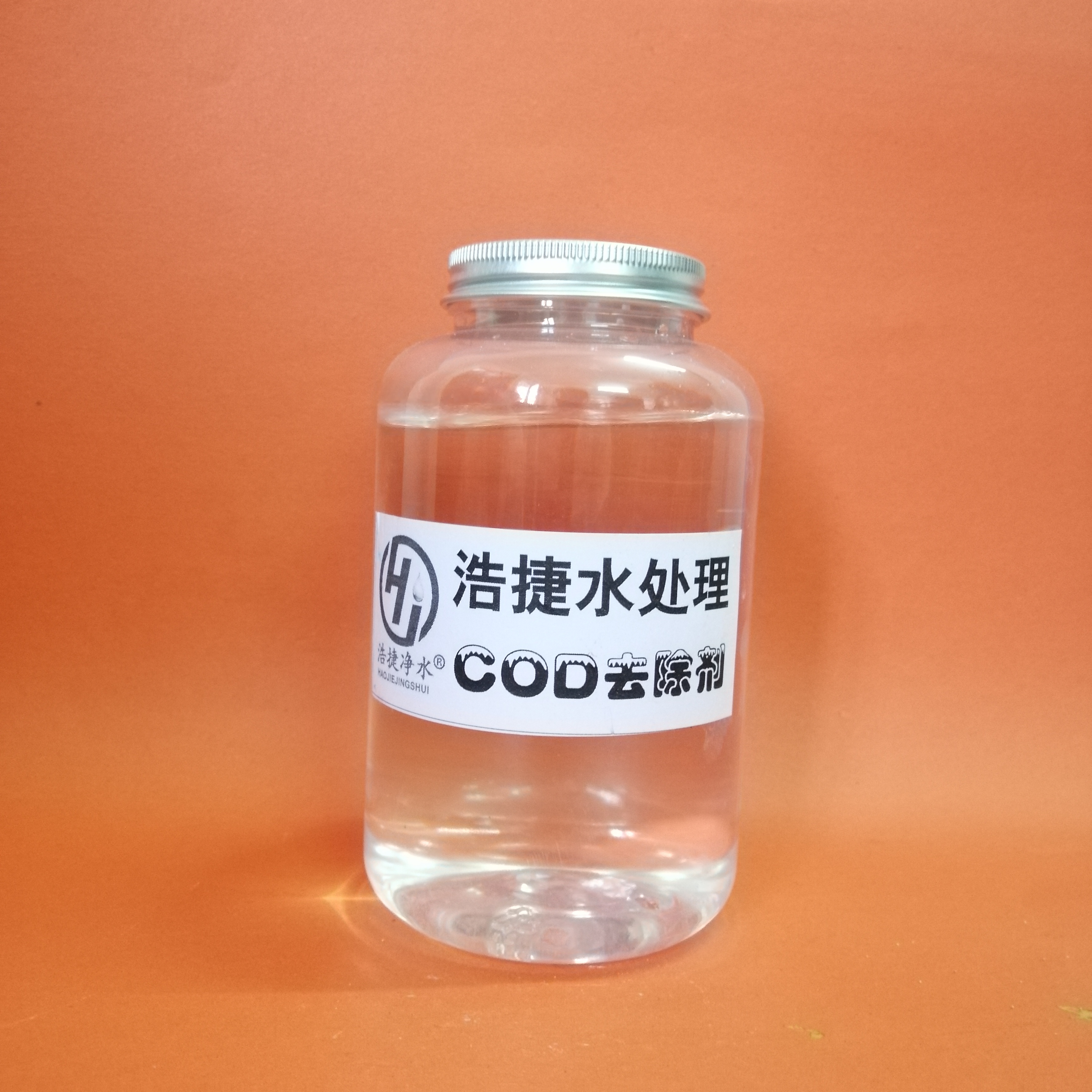 COD去除劑